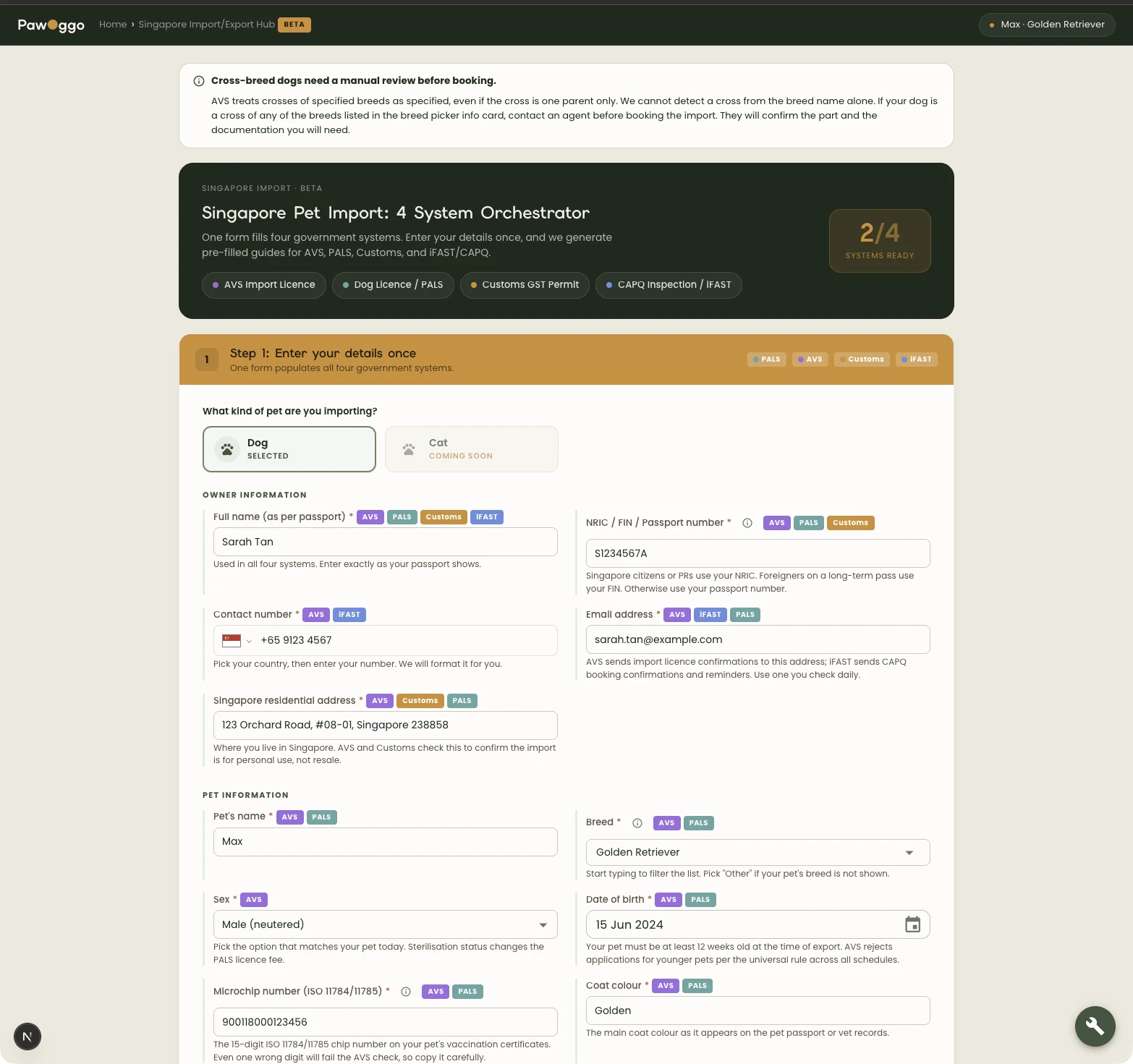 Example image #0
