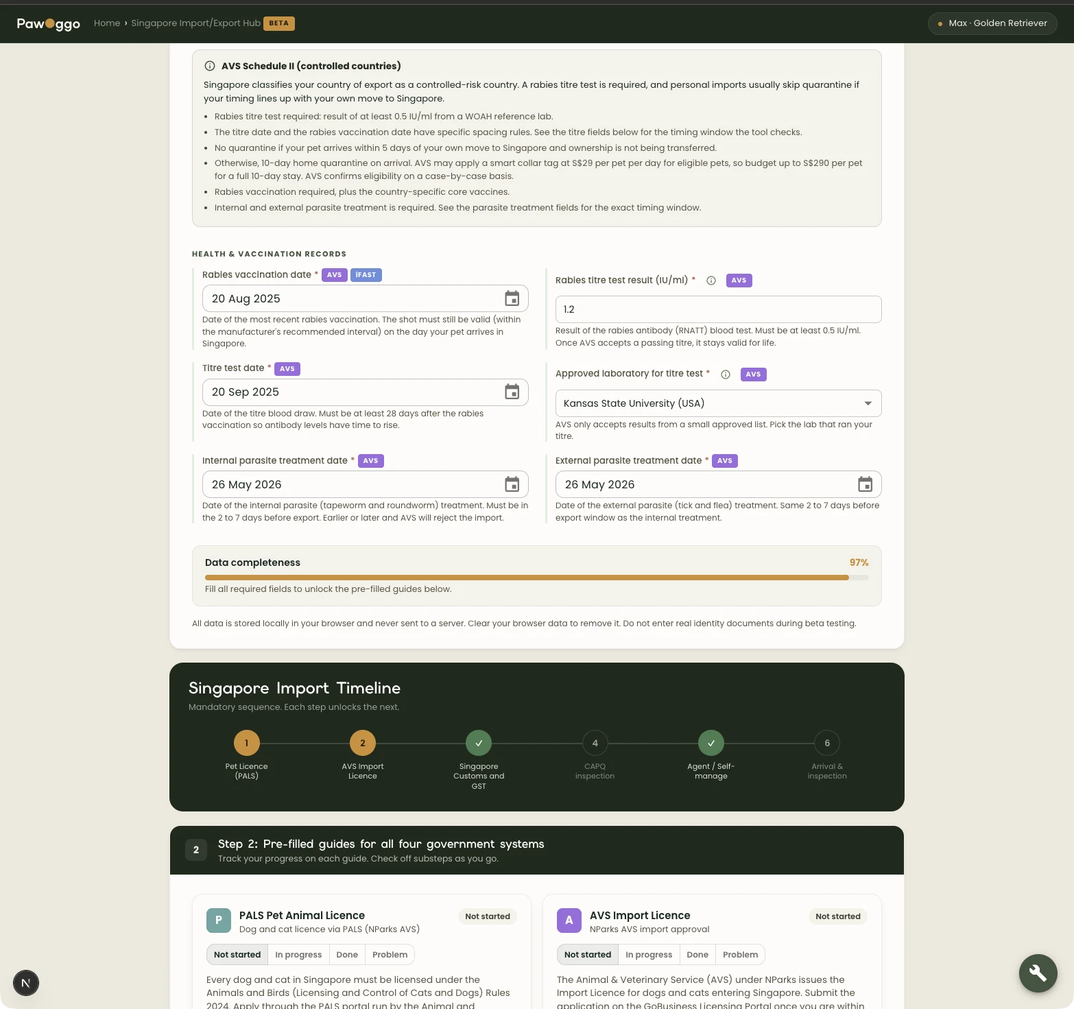 Example image #2