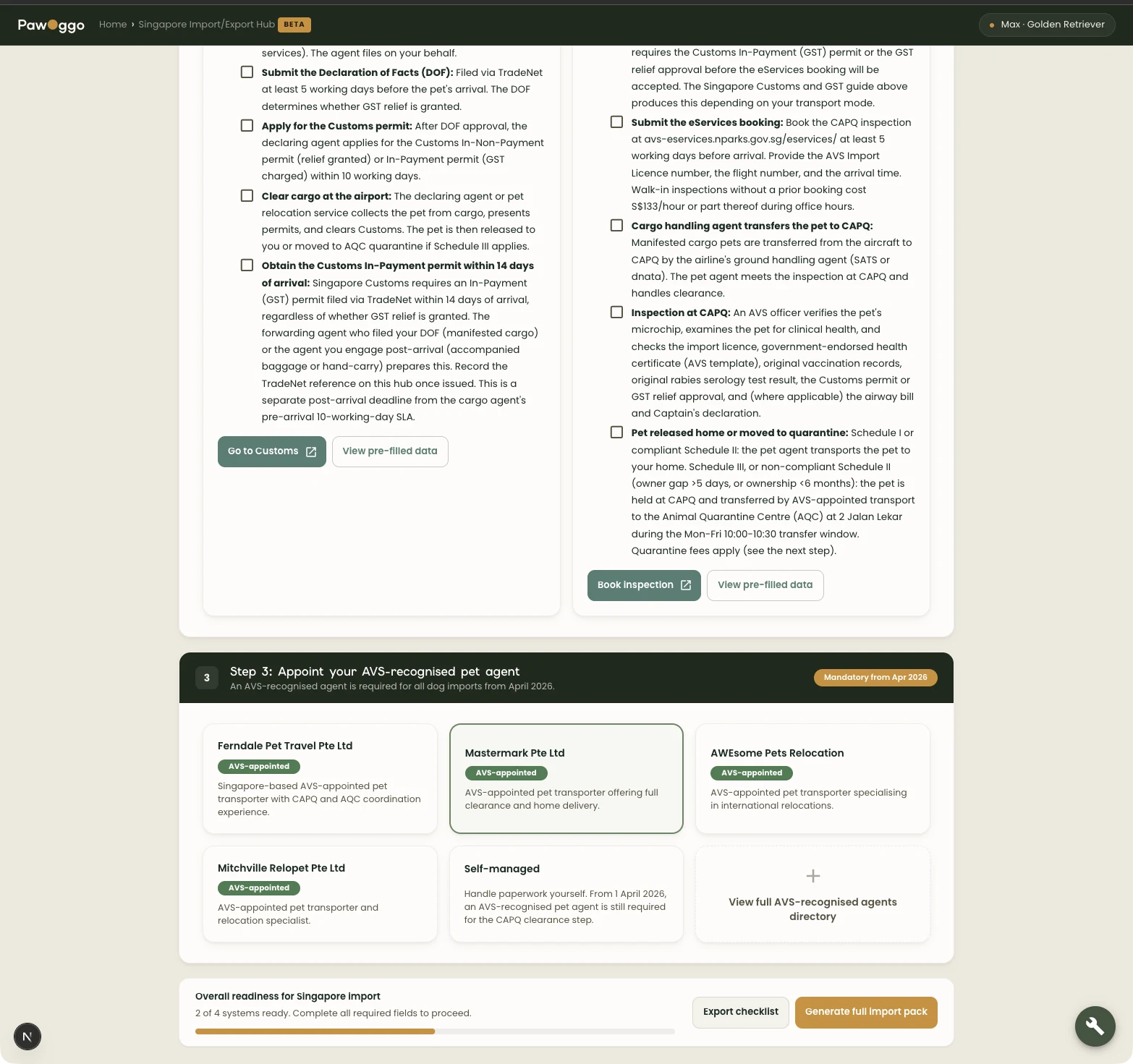Example image #5